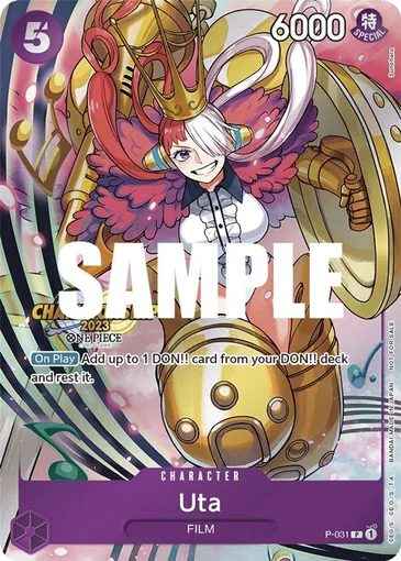 cs-2023-event-pack