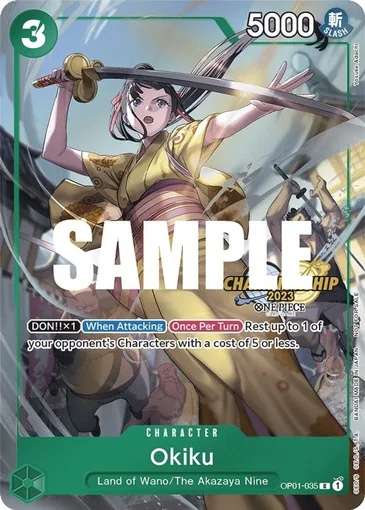 cs-2023-celebration