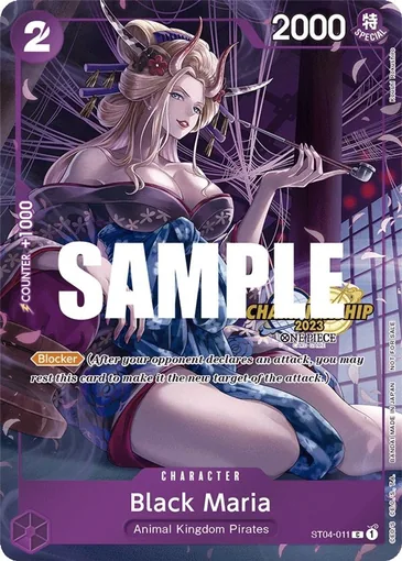 cs-2023-celebration