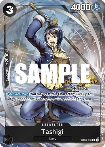 cs-2023-celebration