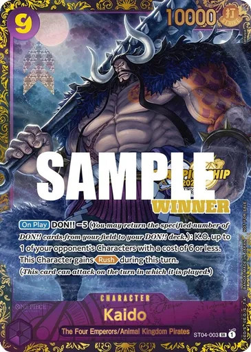 cs-2023-trophy-card