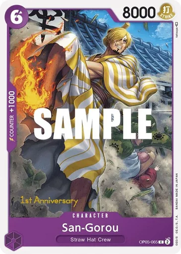 1st-anni