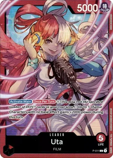 premium-card-collect