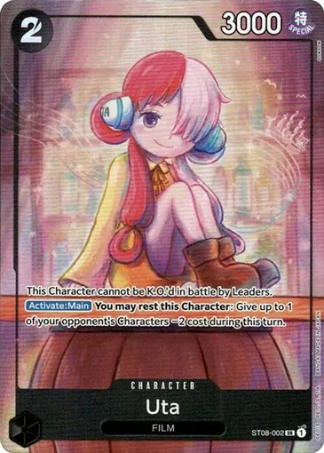 premium-card-collect