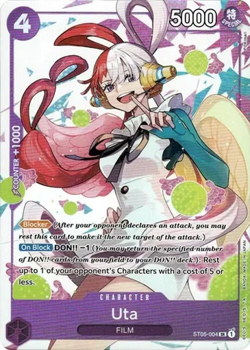 premium-card-collect
