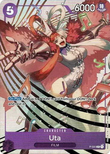 premium-card-collect