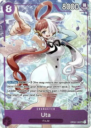 premium-card-collect