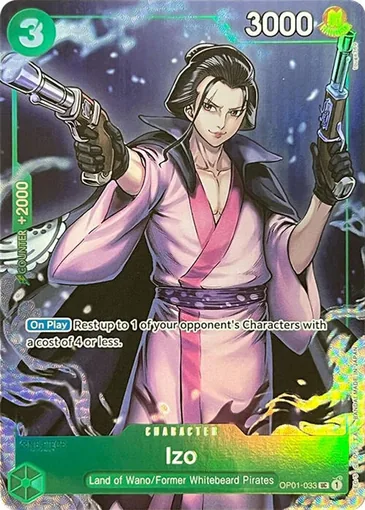 premium-card-collect