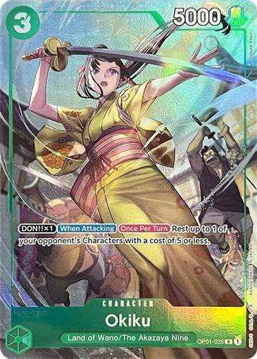 premium-card-collect