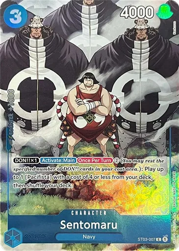 premium-card-collect