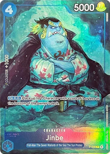 premium-card-collect