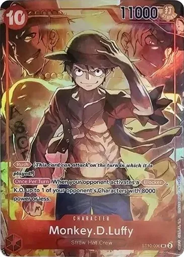 treasure-booster-set