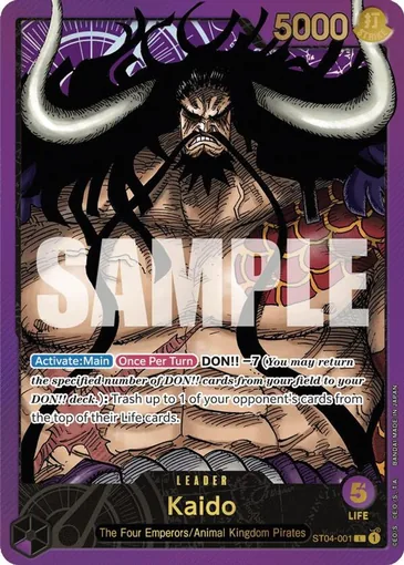 premium-card-collect