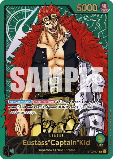 premium-card-collect