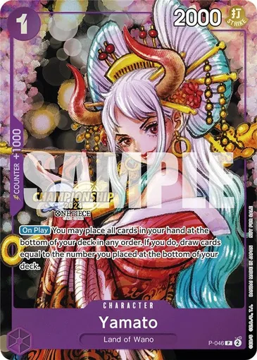 cs-2024-event-pack