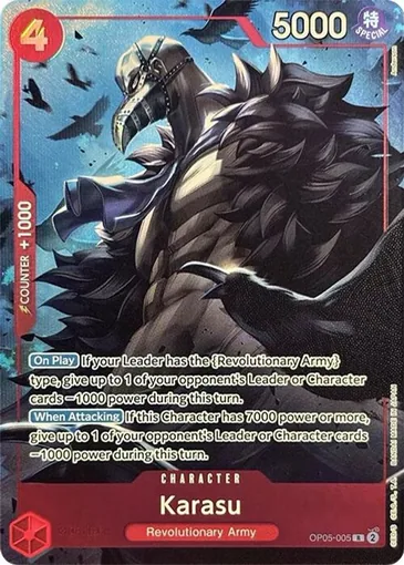 premium-card-collect