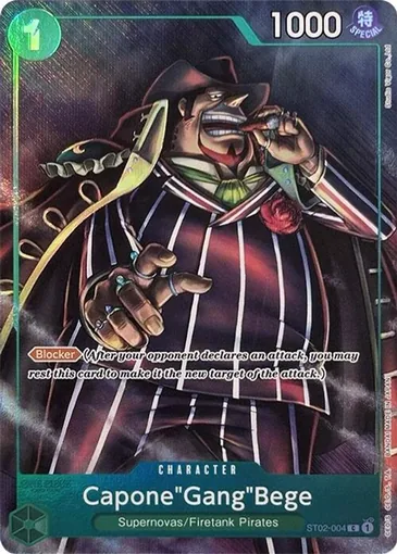premium-card-collect