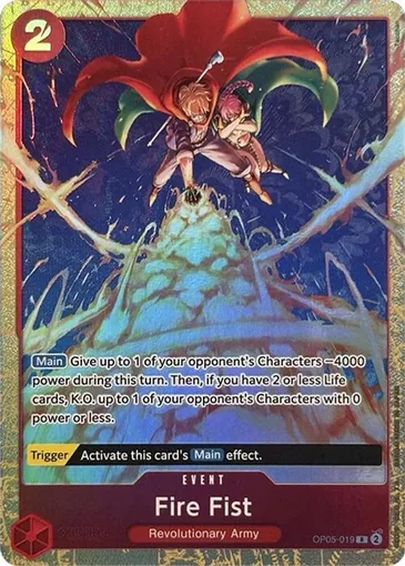 premium-card-collect