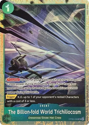 premium-card-collect