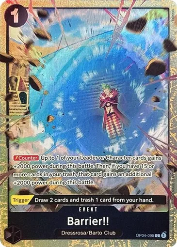 premium-card-collect