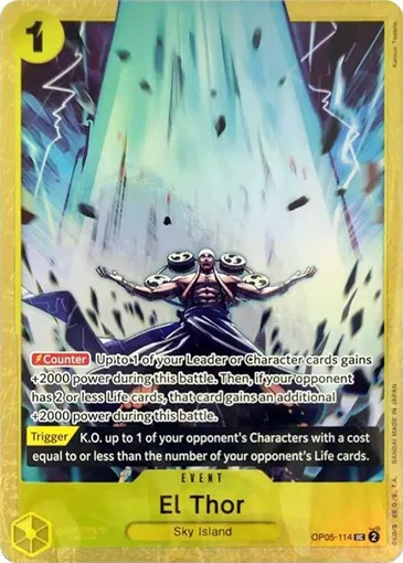 premium-card-collect