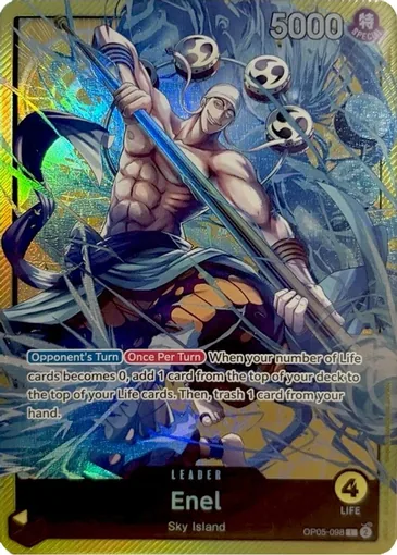 sound-loader-vol-2