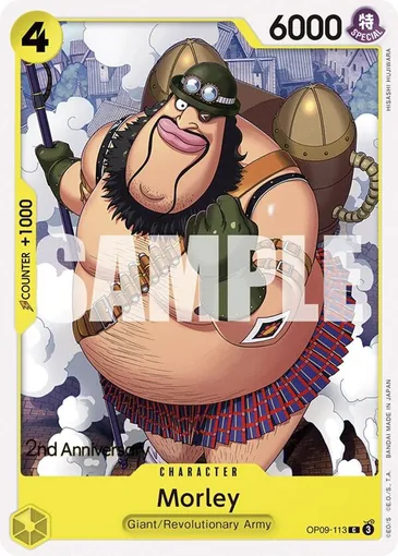 2nd-anni