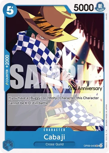 2nd-anni