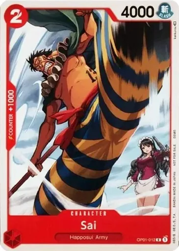 one-piece-demo-deck