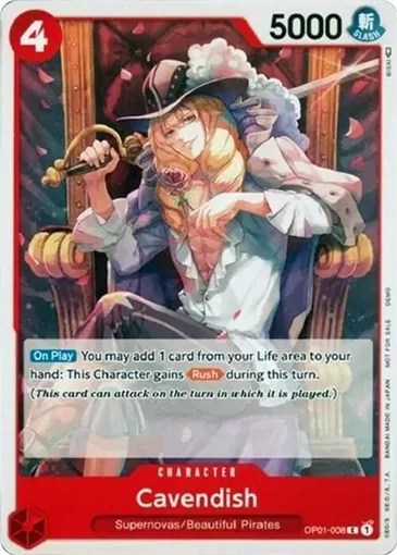one-piece-demo-deck