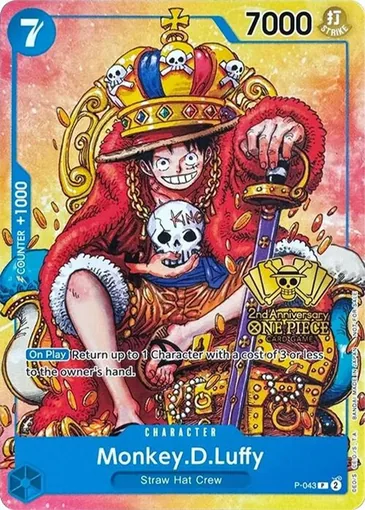 2nd-anni