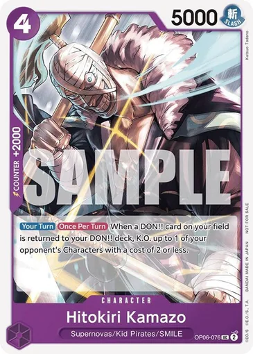 tournament-pack-2025