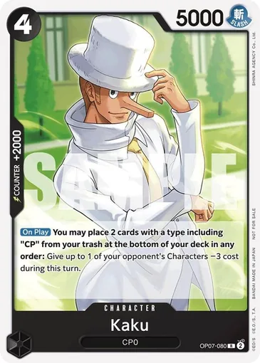 tournament-pack-2025