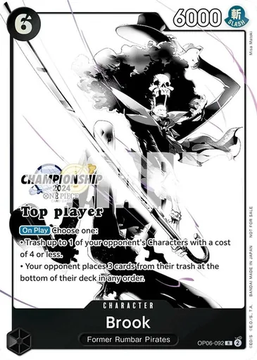 champion-2