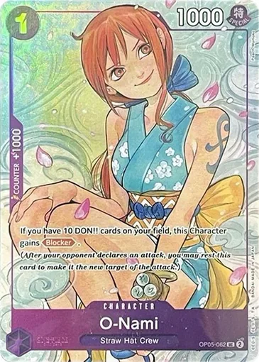 illustration-box-vol