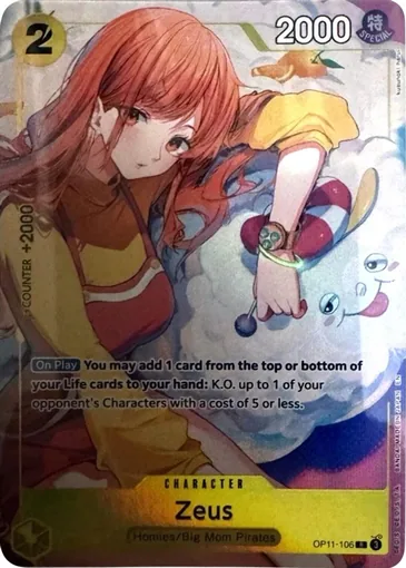 official-playmat-ban