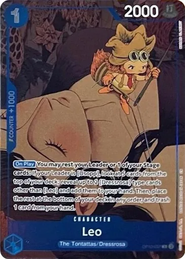 premium-card-collect