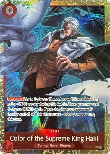 premium-card-collect