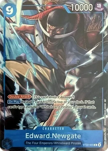 premium-card-collect