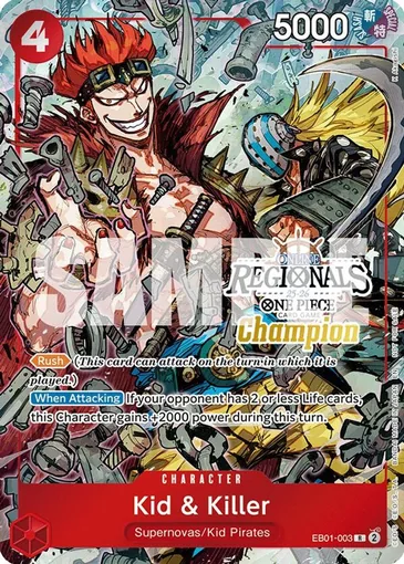 regional-champion-2