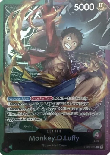 sound-loader-luffy-e