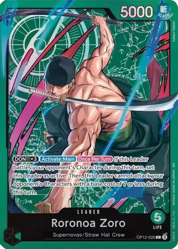 zoro-deck
