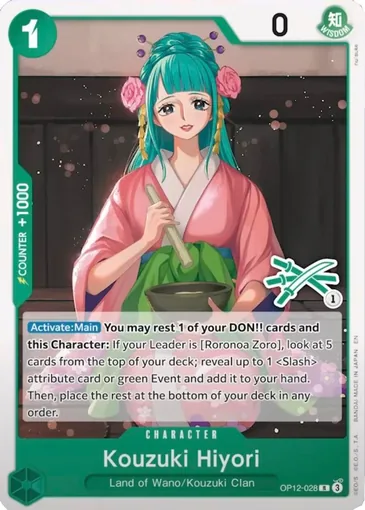 zoro-deck