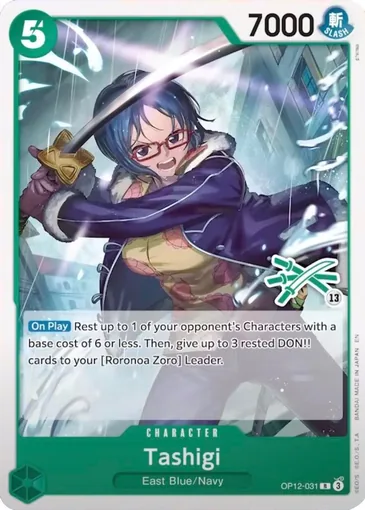 zoro-deck