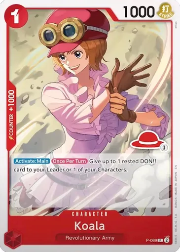 luffy-deck