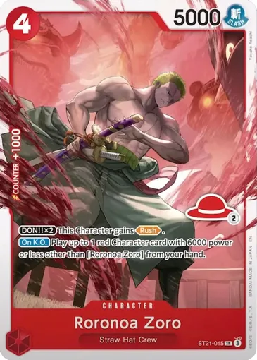 luffy-deck