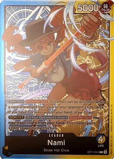 nami-deck
