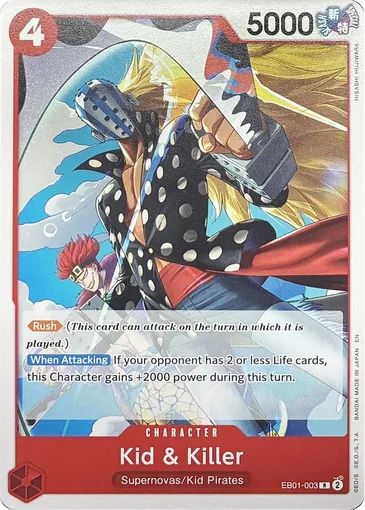 learn-together-deck