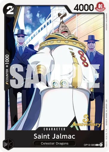 3rd-anni