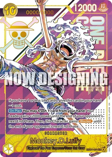 one-piece-promotion
